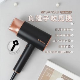 messageImage_1769494385262