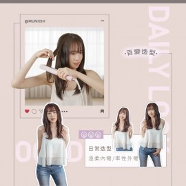 messageImage_1769495883229