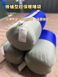 S__85778436