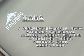 S__85827606