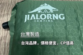 S__85884935