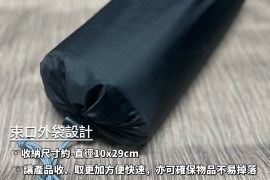 S__85884936