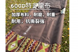 S__85934084