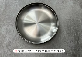 S__86417428