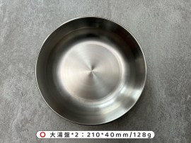 S__86417429