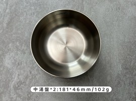 S__86417430