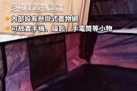 S__86859792