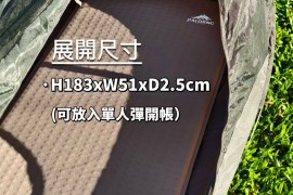 S__88424466